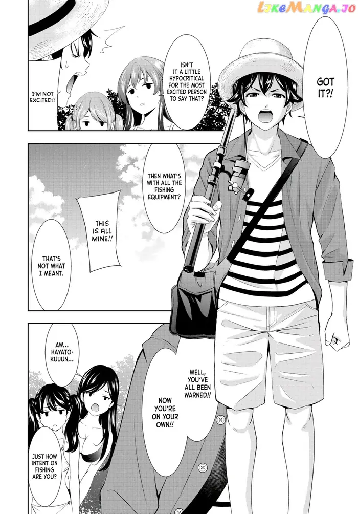 Megami no Cafe Terrace Chapter 108 image 03_optimized